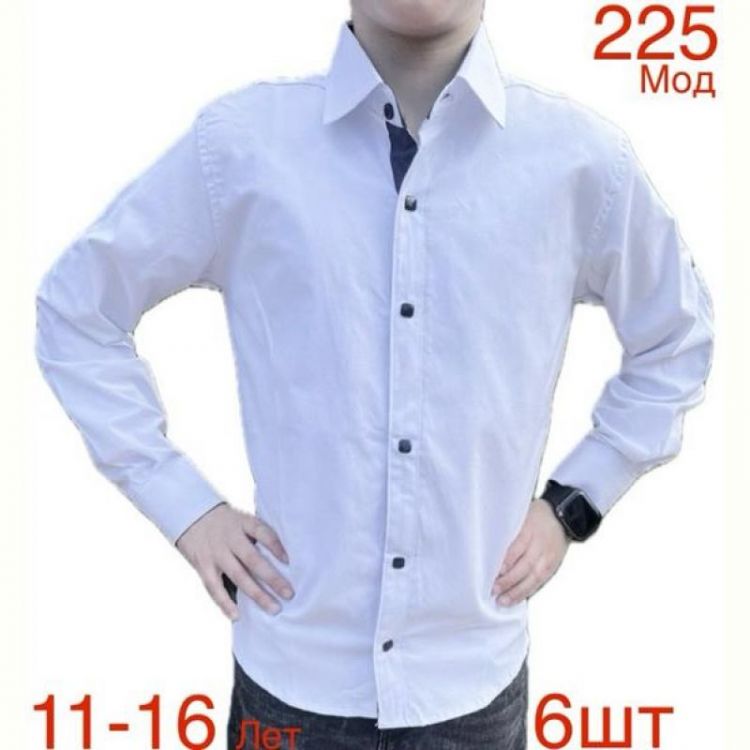 Купить Рубашка Надийка ND678-225 white на obuv-plus.com.ua