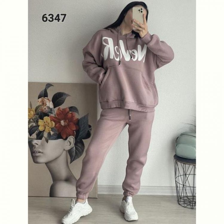 Купить Костюм спорт FSN 6347 beige на obuv-plus.com.ua