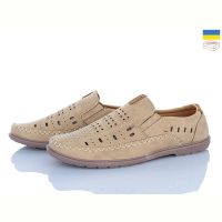 Купить Туфли Dual 461 beige на obuv-plus.com.ua