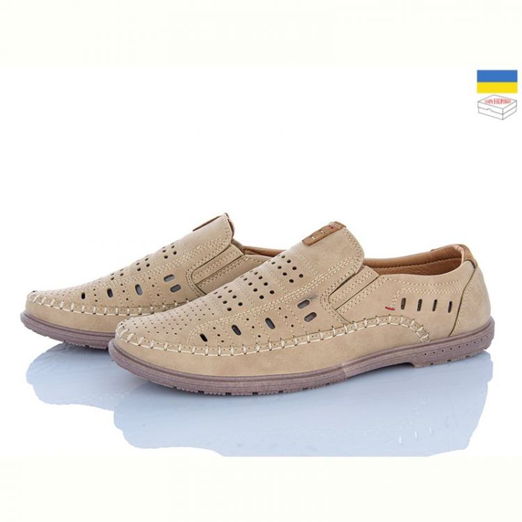 Купить Туфли Dual 461 beige на obuv-plus.com.ua
