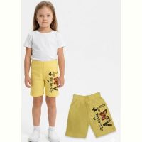 Купить Шорты Malibu2 2337 yellow на obuv-plus.com.ua