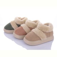 Купить Тапочки Scarrhett-Plaazzo H160 mix на obuv-plus.com.ua
