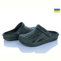 Купить Кроксы Cross Крок C103 зелений на obuv-plus.com.ua