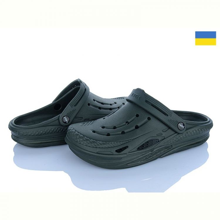 Купить Кроксы Cross Крок C103 зелений на obuv-plus.com.ua