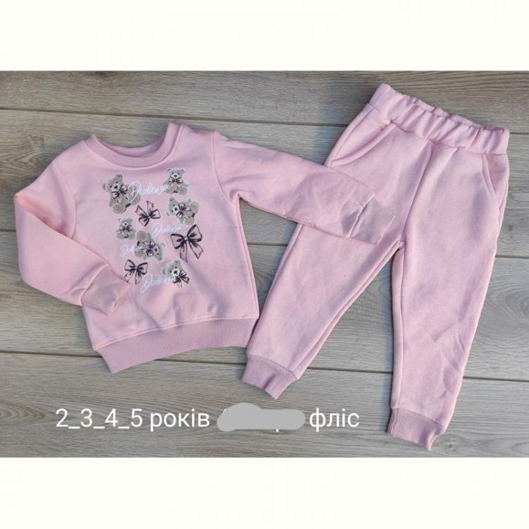Купить Костюм Emir kids 889 pink на obuv-plus.com.ua
