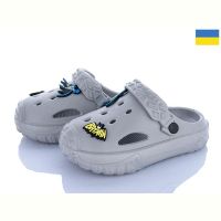 Купить Кроксы Verta 1003 св.сірий на obuv-plus.com.ua
