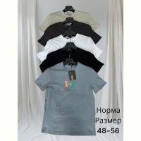 Купить Футболка Hai H1466 l.grey на obuv-plus.com.ua