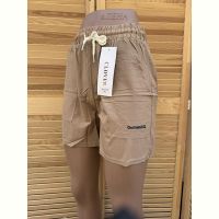 Купить Шорты Sport style 316 beige на obuv-plus.com.ua