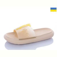 Купить Шлепанцы Obuv OK 5028-321A на obuv-plus.com.ua