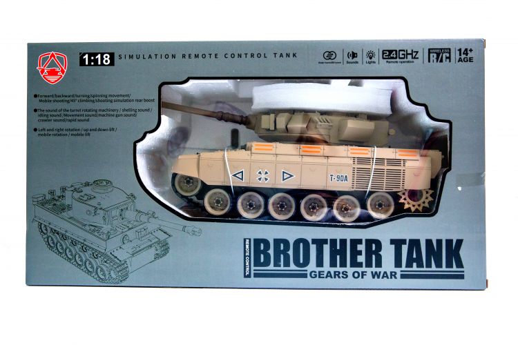 Купить G239421-ZY021-833 БОЄВИЙ ТАНК APMATA T-14 A акумуляторний радіокерований зі звуком  стріляє арбізом кульками на obuv-plus.com.ua