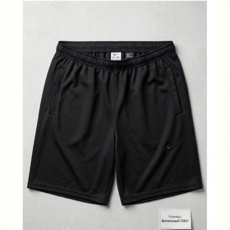 Купить Шорты Style M.Clothes 287 black на obuv-plus.com.ua