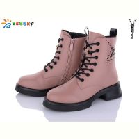 Купить Ботинки Bessky XY1780-2 на obuv-plus.com.ua