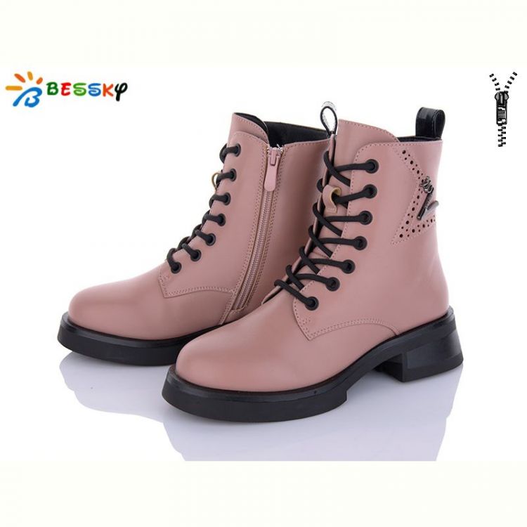 Купить Ботинки Bessky XY1780-2 на obuv-plus.com.ua