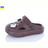 Купить Кроксы Verta N150 шоколад на obuv-plus.com.ua