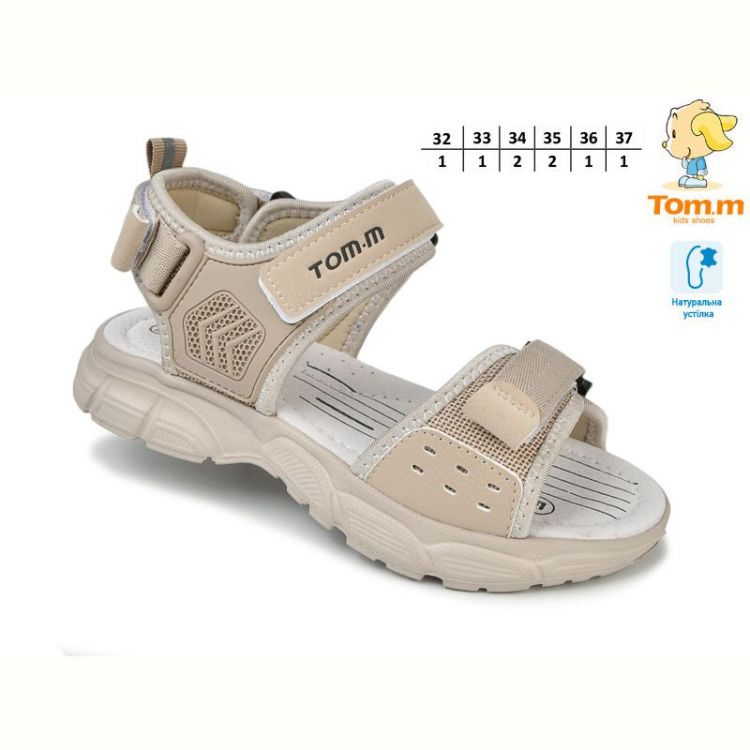 Купить Босоножки Tom.M 11664F на obuv-plus.com.ua