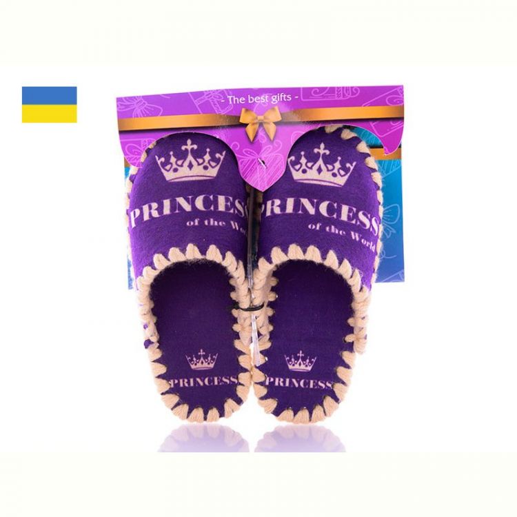 Купить Тапочки Active 861 на obuv-plus.com.ua