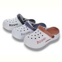 Купить Кроксы M&L ALEX13 NUO9855 mix на obuv-plus.com.ua