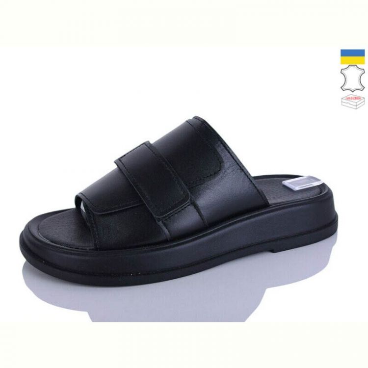 Купить Шлепанцы Mermaid 88-1 на obuv-plus.com.ua