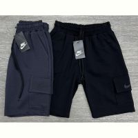 Купить Шорты MirWear MR870-268-3 grey на obuv-plus.com.ua