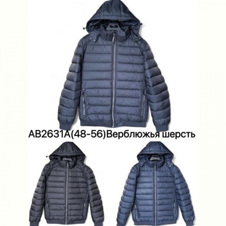 Купить Куртка Ale-Ate AB2631A black на obuv-plus.com.ua