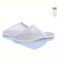 Купить Шлепанцы Ailinda 479-8 на obuv-plus.com.ua