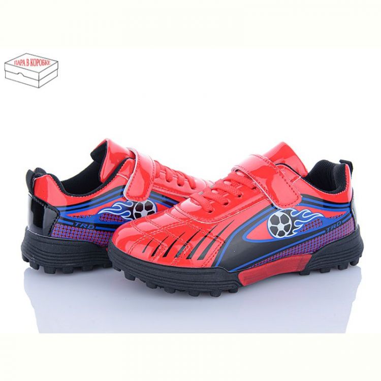 Купить Спорт Kajila 22 red на obuv-plus.com.ua