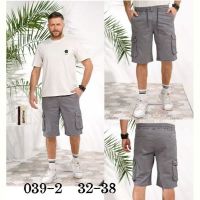 Купить Шорты Vingvgs 039-2 grey на obuv-plus.com.ua