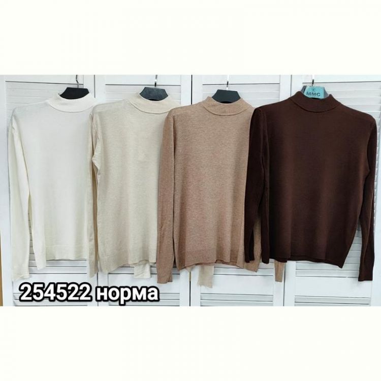 Купить Свитер MMC clothes 254522 d.beige на obuv-plus.com.ua