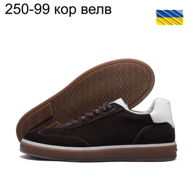 Купить Кроссовки DvaShoes TT-250-99 кор велв на obuv-plus.com.ua
