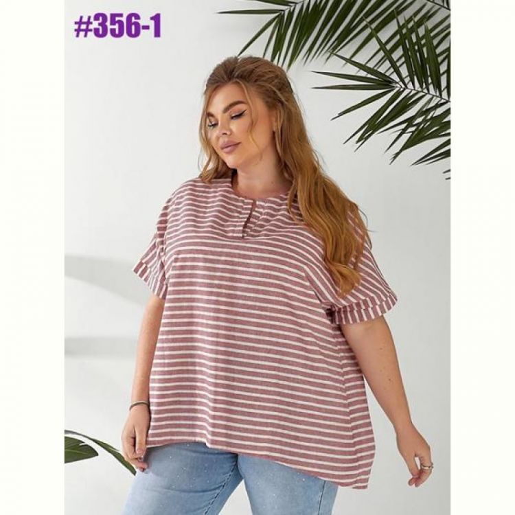 Купить Футболка BAT 356-1 brown на obuv-plus.com.ua