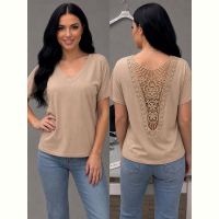 Купить Футболка LeVisha 26111 d.beige на obuv-plus.com.ua