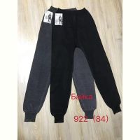 Купить Подштанники Hoan HN856 mix на obuv-plus.com.ua