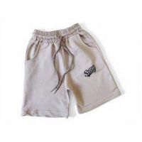 Купить Шорты Malibu2 3900 beige на obuv-plus.com.ua