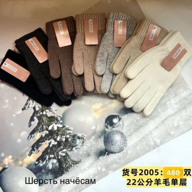Купить Перчатки Anjela 2005 mix на obuv-plus.com.ua