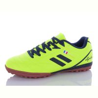 Купить Спорт Demax B1924-2S на obuv-plus.com.ua