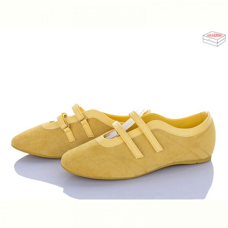 Купить Туфли Meideli 4330-W5231-18 на obuv-plus.com.ua