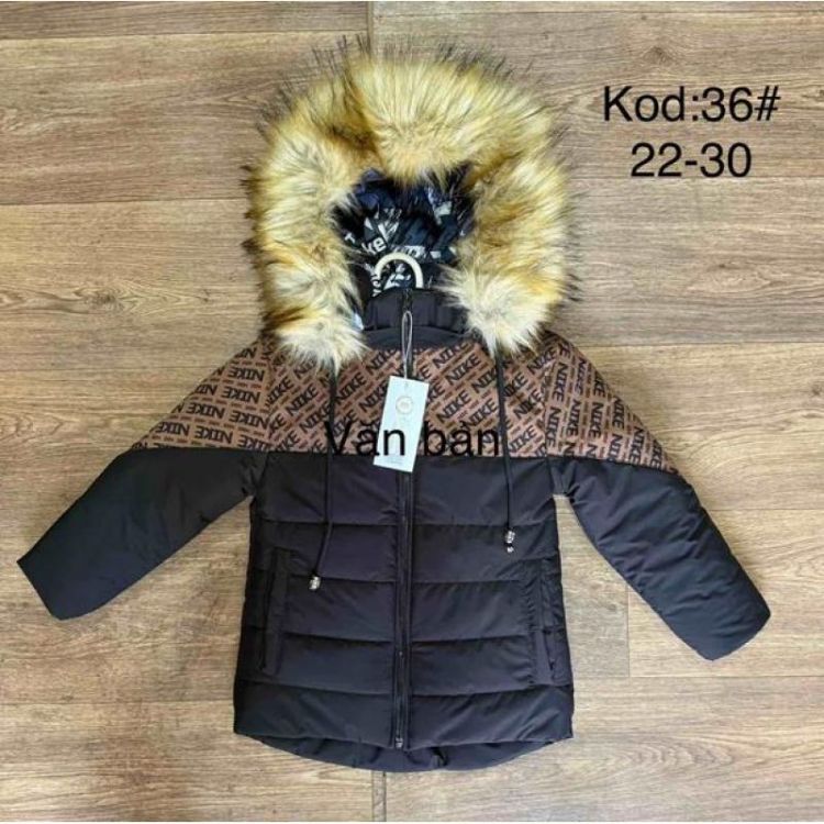 Купить Куртка Ayden 36 black-brown на obuv-plus.com.ua
