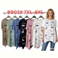 Купить Футболка Monarlir 8902 blue на obuv-plus.com.ua