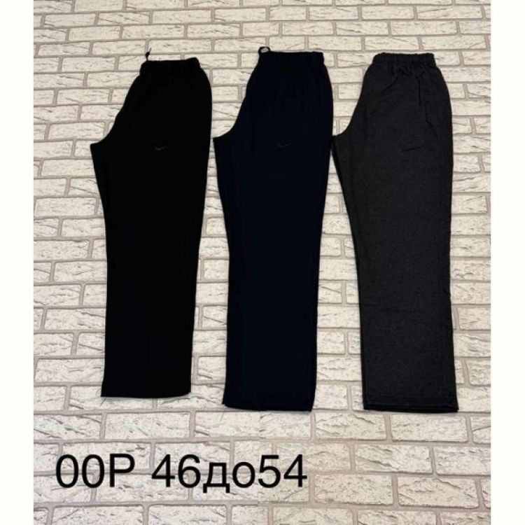 Купить Штаны спорт Long Sport 00P d.grey на obuv-plus.com.ua
