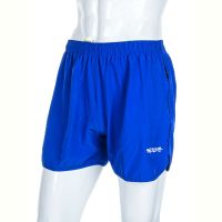 Купить Шорты Banko N2009-1 blue на obuv-plus.com.ua