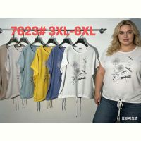 Купить Футболка Estima 7623 grey на obuv-plus.com.ua