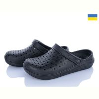 Купить Кроксы Cross Cross 025 чорний на obuv-plus.com.ua