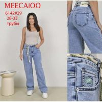 Купить Джинсы Maxim Jeans 6142 l.blue на obuv-plus.com.ua