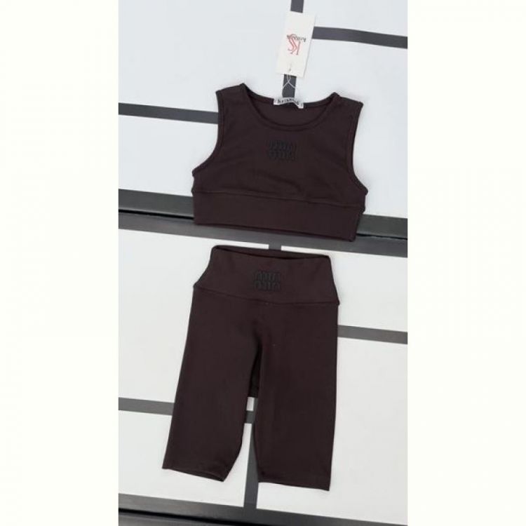 Купить Костюм спорт Kosmy 390 brown на obuv-plus.com.ua