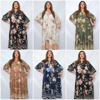 Купить Платье Biblos 2402 mix на obuv-plus.com.ua
