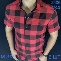 Купить Рубашка Надийка ND1316-2406 red на obuv-plus.com.ua