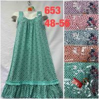 Купить Ночнушка HomeWear 653 mix на obuv-plus.com.ua