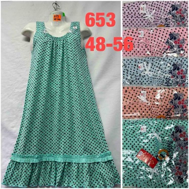 Купить Ночнушка HomeWear 653 mix на obuv-plus.com.ua