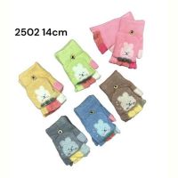 Купить Перчатки Rubi 2502-1 mix на obuv-plus.com.ua