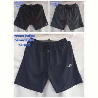 Купить Шорты Hoan HN1230 navy на obuv-plus.com.ua